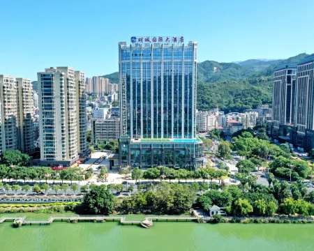 Mingcheng International Hotel Sanming otelleri