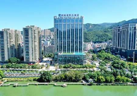 Mingcheng International Hotel Отели в г. Саньмин