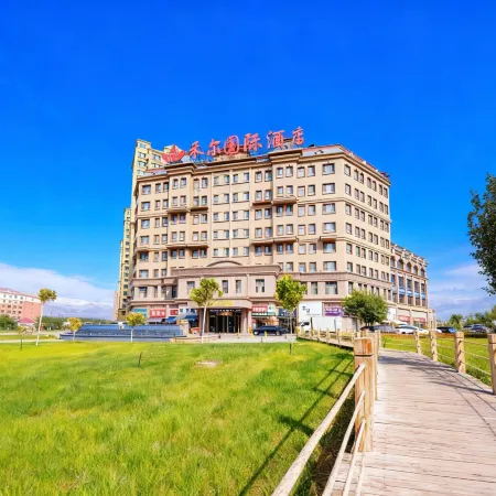 Yining Heer International Hotel (Friendship Hospital New Area · Hanbin Park Branch)