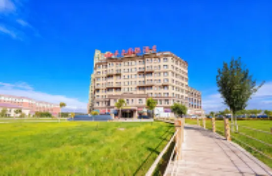 Yining Heer International Hotel (Friendship Hospital New Area · Hanbin Park Branch)