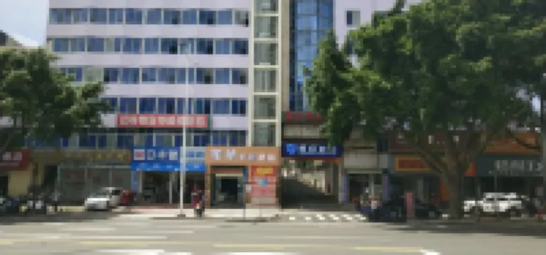 Zhanjiang Xinfeng Business Hotel
