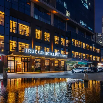 TRUE GO Hotel （Beijing Qinghe High-Speed Rail Station, Xiaomi Science and Technology Park Store） Hotels near Yuxin Station