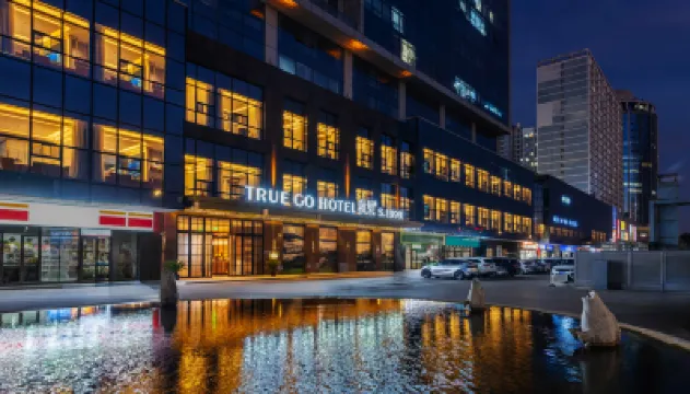 TRUE GO Hotel （Beijing Qinghe High-Speed Rail Station, Xiaomi Science and Technology Park Store） Hotel berhampiran Tsinghua University Qingting Pavilion