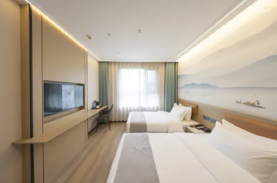 詩耘酒店（中嶽嵩山店）