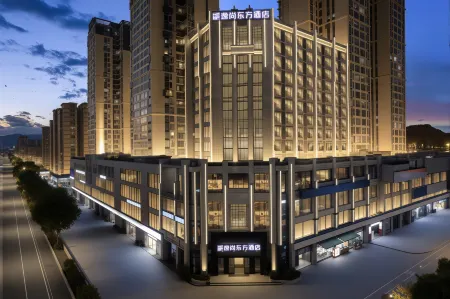 Yishang Oriental Hotel (Wanda Plaza Aoti Center Store) Отели рядом с достопримечательностью «Guangyuan Wetland Park»