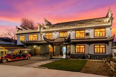 Yuxian Huixiang Qingyuan Homestay (Taohuatan Scenic Area Branch) Hotels near Wenchang Court