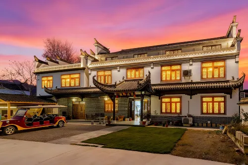 Yuxian Huixiang Qingyuan Homestay (Taohuatan Scenic Area Branch)