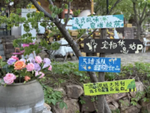Dongluyuan Hotel