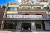 Yuanhua · Shanpin Smart Hotel Hotels in Dian Chi Exhibition Center