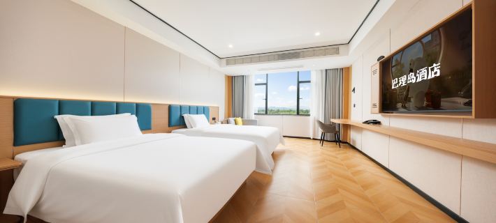 Bali Island Hotel (Changjiang) Hotéis em Condado de Changjiang