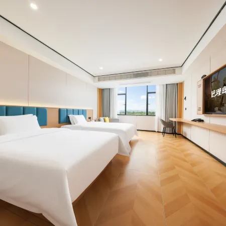 Bali Island Hotel (Changjiang)