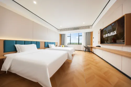 Bali Island Hotel (Changjiang) - pet friendly