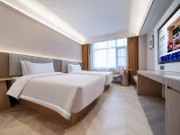 Starway Hotel (Xiangcheng Biao Hotel) - 3-Star