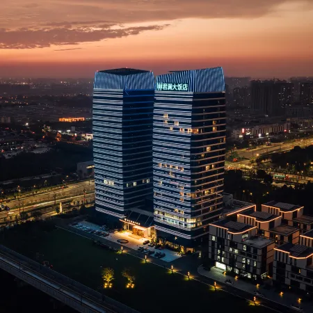 Xinyi Narada Grand Hotel