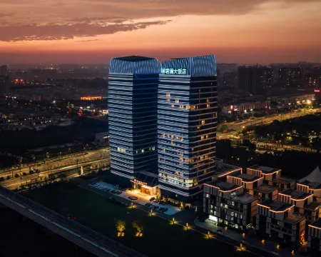 Xinyi Narada Grand Hotel Hotels in Xinyi