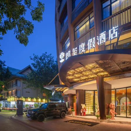 Langxi Resort Hotel