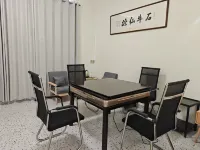 Luoding Shiniushan Homestay