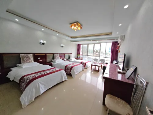 Yaxin Hotel - 2 étoiles