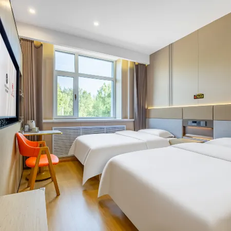 Jifeng International Hotel (Harbin Taiping International Airport T2 Terminal)