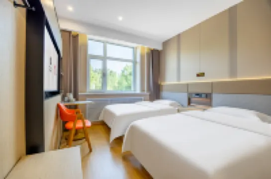 Jifeng International Hotel (Harbin Taiping International Airport T2 Terminal)