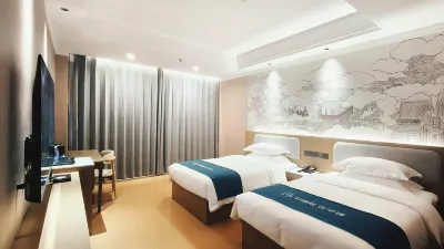 Home Inn UP Huayi Smart Travel Hotel (Zhuzhou Chaling Yandi Avenue Branch) Hotels in Chaling