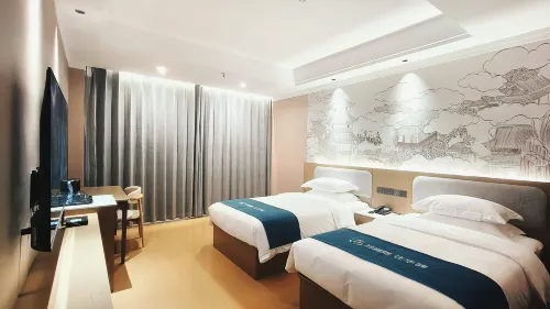 Home Inn UP Huayi Smart Travel Hotel (Zhuzhou Chaling Yandi Avenue Branch) Hotel a Chaling