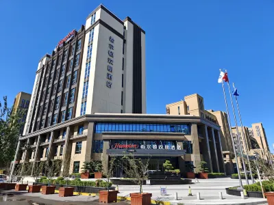 Hampton by Hilton Beijing Communication Univ of China Hotels near Eucommia Ulmoides Oliv Park （Northeast Gate）