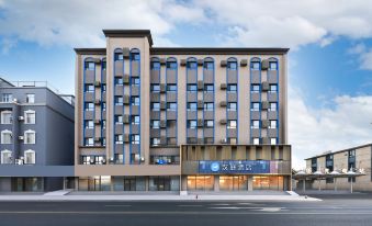 Hanting Hotel (Changchun Railway Station North Station)