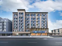 HanTing โฮเทล ฉางชุน เรลเวย์สเตชั่น เทียะเป่ย ถนนสาย 2 - โรงแรมราคาถูก