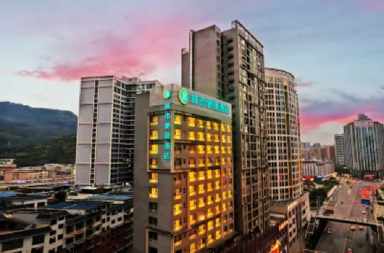 City Comfort Inn Hotel (Tongren High-speed Railway Station) Hotels near Tongren Railway Station