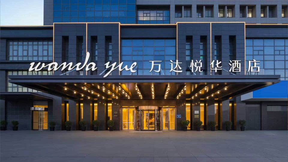Wanda Yue,Huaian Hongze Lake