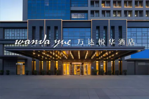 Wanda Yue,Huaian Hongze Lake - spa
