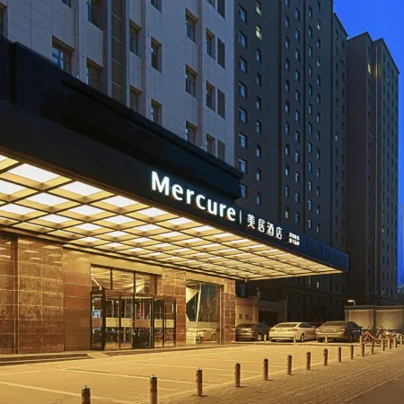 Mercure Yin Chuan Xin Hua