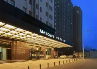 銀川新华Mercureホテル のホテル