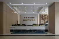 Yanqi Art Hotel (Yichun High-speed Railway Station People's Government Branch)