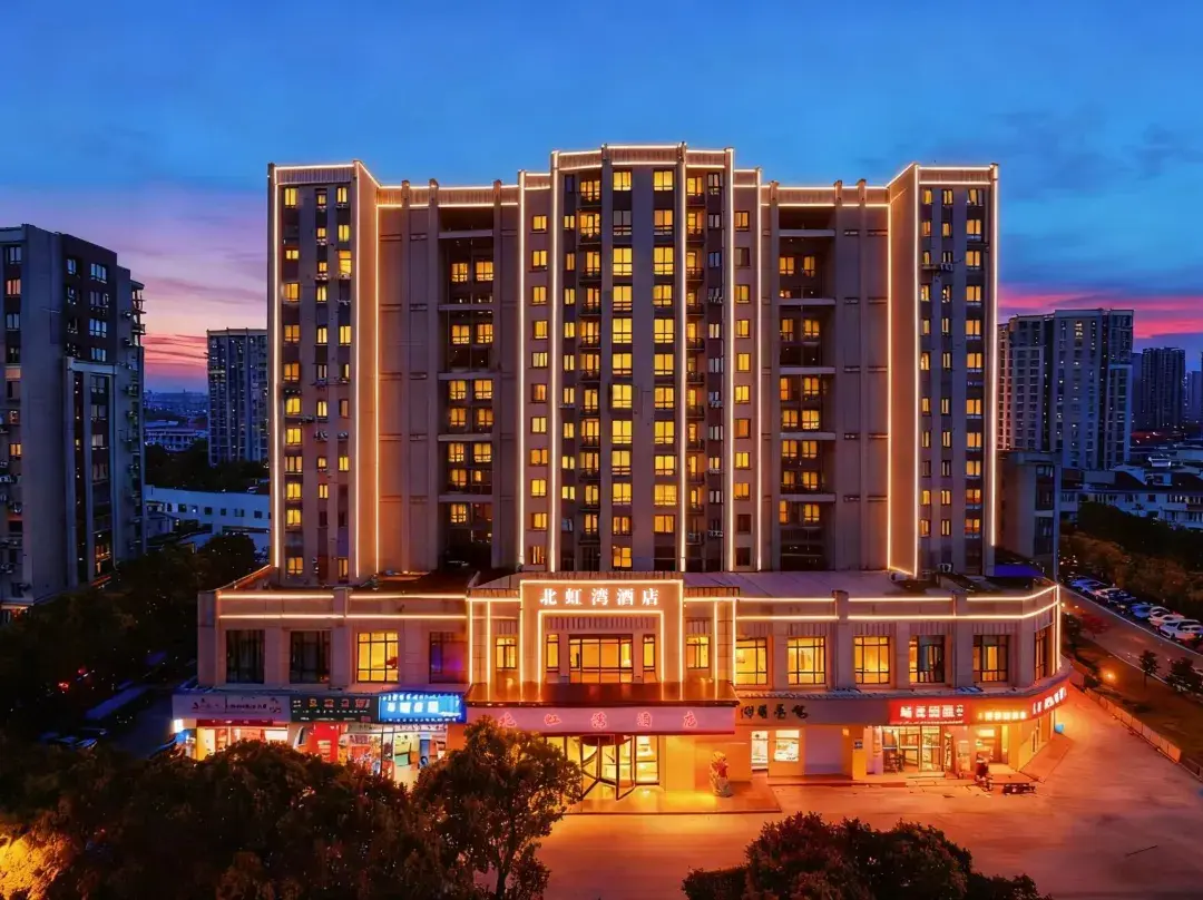 Beihongwan Hotel - Shanghai