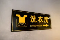 Yuncheng L E-sports Homestay (Xinghe Plaza) - Esports