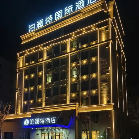 Bolante Hotel