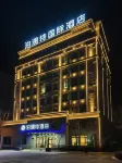Bolante Hotel Hotels in Wujiaqu