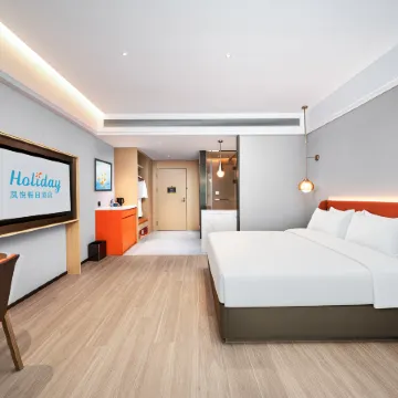FUNYARDHOLIDAYHOTELCHENGDUHUATZHOUNEWTOWN