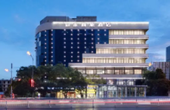 Homeinn Selected Hotel (Changsha Wu Yi Square Yuanjialing Subway Station) โรงแรมในฉางซา