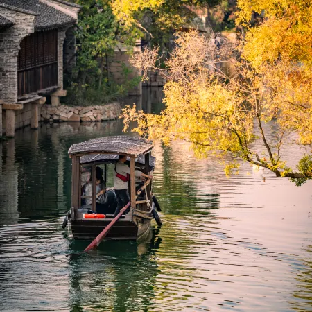 Yanguan Chaolezhicheng Jiangyuanzi Homestay