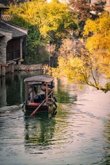 Yanguan Chaolezhicheng Pingchu Chinese Inn