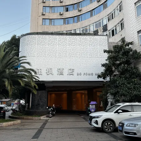 BO FENG HOTEL
