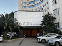 BO FENG HOTEL