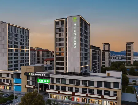 GreenTree Inn Express Hotel (Jiulong Hui Liqun Shopping Plaza)