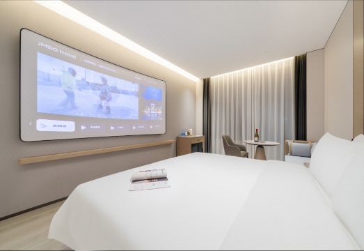 Osca International Hotel (Changping Dongguan East Station Branch) Hotel Overview