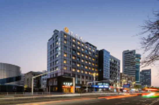 JI Hotel (Yantai Binhai Plaza Yantai Hill Park) Hotels near Changyu Wine Culture Museum