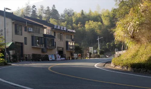 Yunhe Yunyu Yunjv Homestay