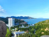 Naqin Peninsula Geological Ocean Park Seaview Hotel Hotels in Taishan